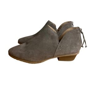 Kenneth Cole Reaction Side Way Low Heel Ankle Booties Sz 9.5 Concrete Taupe NEW